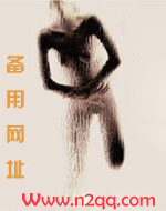 以吻为限 （1vs1 高H）